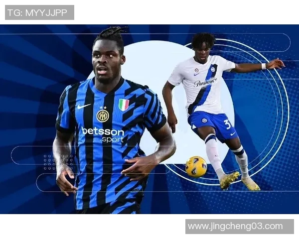 国米迎战卢多戈全力争胜展现球队实力与战术魅力